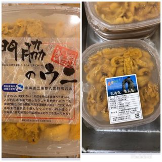 和モダン たけなわ 豊岡市で本格的な割烹料理が味わえる居酒屋です 但馬ならではの新鮮な海の幸 山の幸を使い 丁寧に造りこんだ割烹料理が楽しめる居酒屋です お祝い 記念日 宴会 集まりにぜひ たけなわ をご利用ください カウンター席 個室もございます